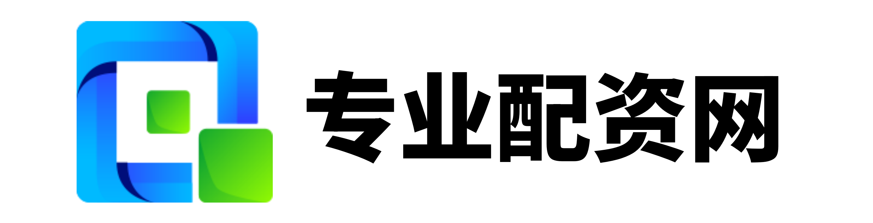 盈富优配